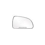 Fits 07-10 Sonata Passenger Side Mirror Glass wi-2