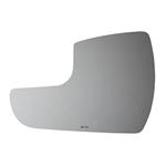 Mirror Glass + Adhesive for 17-19 Hyundai Ioniq-2