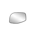 Fits 01-05 Ford Mercury SUV Driver Side Mirror G-2