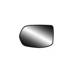 Fits 07-11 Honda CR-V Driver Side Mirror Glass w-2