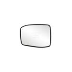 Fits 05-10 Honda Odyssey Driver Side Mirror Glas-2
