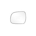 Fits 12-15 Toyota Tacoma Driver Side Mirror Glas-2